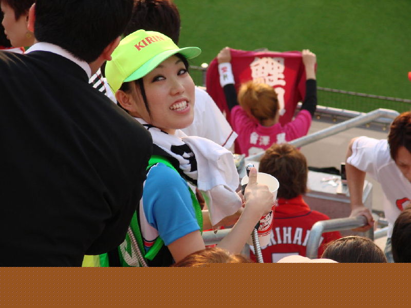 dsc04595em.jpg