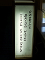 p1000101.jpg
