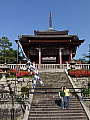 p1000225.jpg