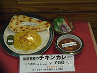 1osaka-p1040875.jpg