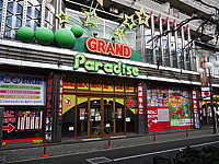 1osaka-p1050313.jpg