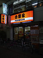 1osaka-p1050338.jpg