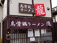 3hiroshima-p1050138.jpg