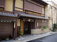 4kyoto-p1050527.jpg