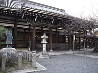 4kyoto-p1050537.jpg