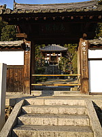 4kyoto-p1050540.jpg