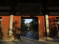 4kyoto-p1050555.jpg