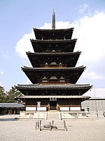 5nara-p1050737.jpg